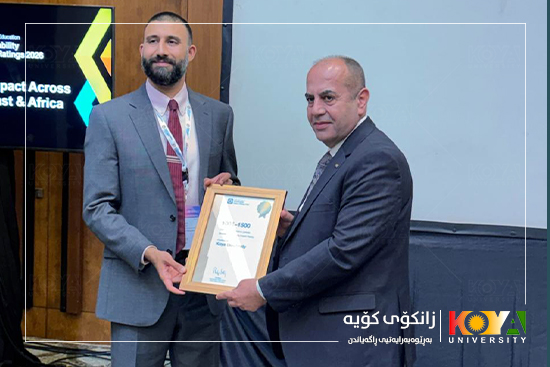 President of Koya University Participates in the Global Sustainable Development Congress 2026