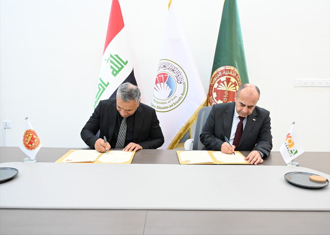 Koya University and Southern Technical University Sign MOU