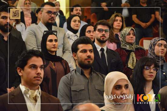 Koya University Holds the 2nd Annual "University Award for Environmental Protection and Sustainability" Ceremony