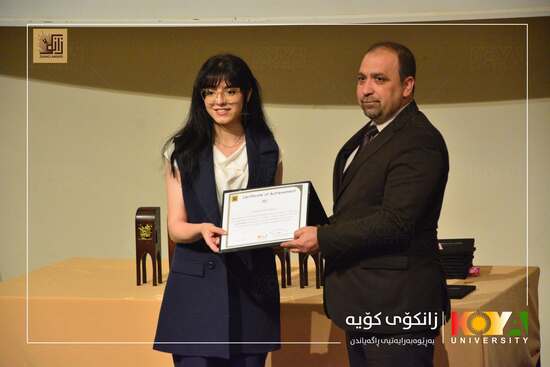 Koya University Holds the 2nd Annual "University Award for Environmental Protection and Sustainability" Ceremony