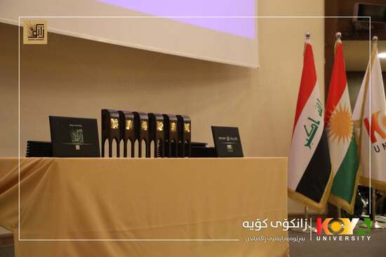 Koya University Holds the 2nd Annual "University Award for Environmental Protection and Sustainability" Ceremony