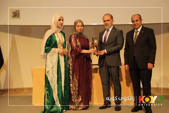 Koya University Holds the 2nd Annual "University Award for Environmental Protection and Sustainability" Ceremony