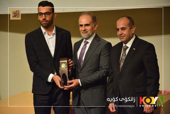 Koya University Holds the 2nd Annual "University Award for Environmental Protection and Sustainability" Ceremony