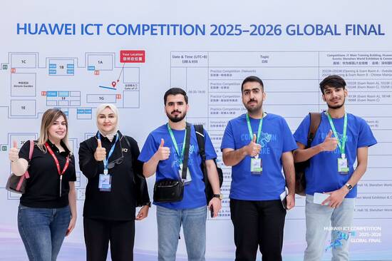Prestigious Global Achievement: Koya University Student Secures Fourth Place Worldwide at Huawei ICT Competition Finals in China