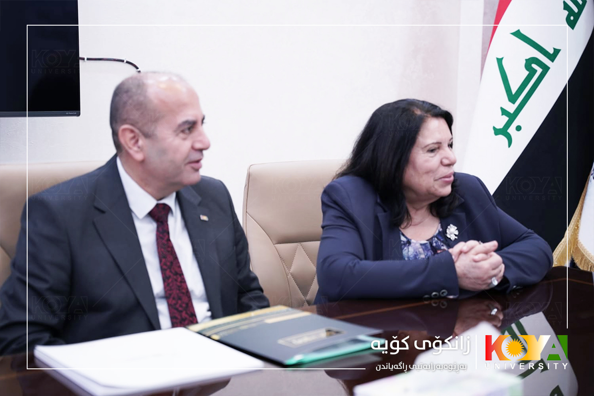 Koya University Delegation Visits Federal Government Ministry of Environment in Baghdad