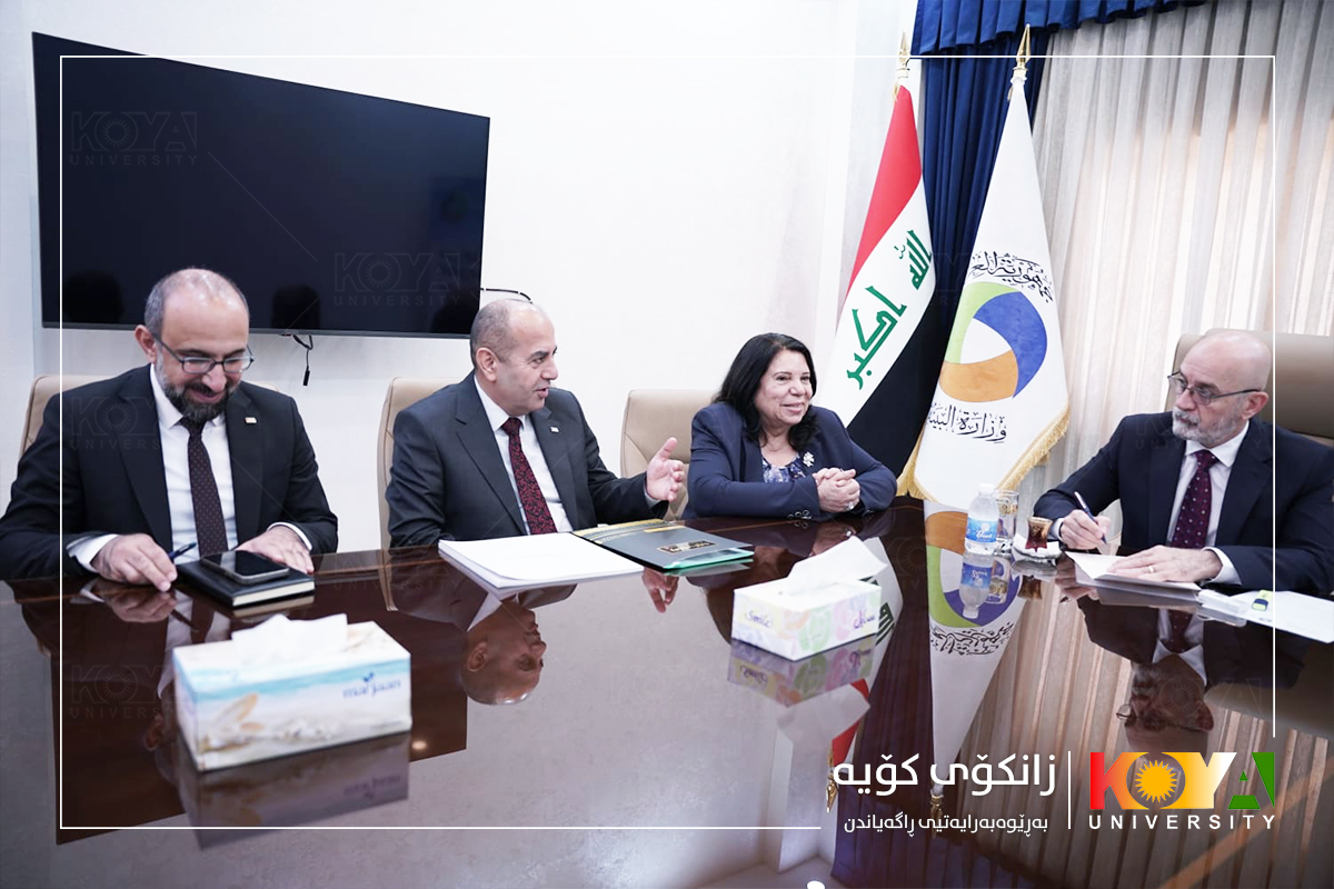 Koya University Delegation Visits Federal Government Ministry of Environment in Baghdad