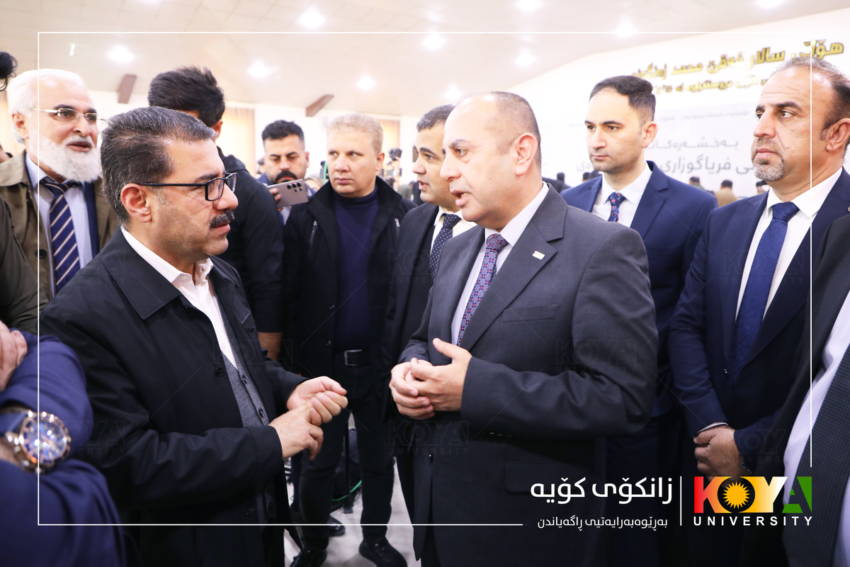 Embodying the "Community Outreach" Pillar: Koya University Donates 1,250 Books to Charmo University and Chamchamal Public Library