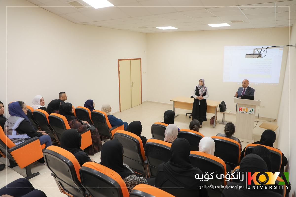 Koya University Launches Service Staff Training on Work Ethics and Safety