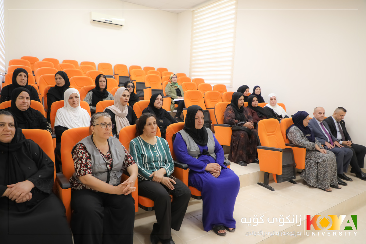 Koya University Launches Service Staff Training on Work Ethics and Safety