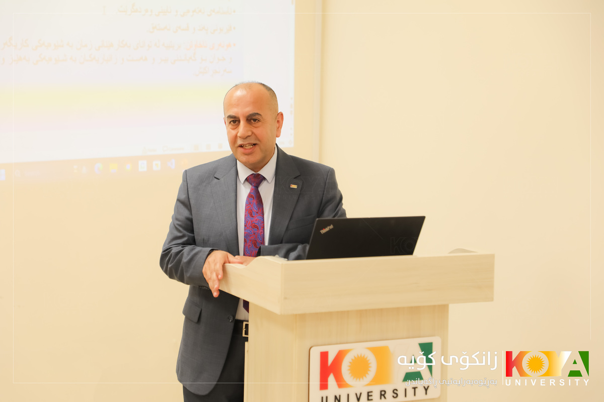 Koya University Launches Service Staff Training on Work Ethics and Safety