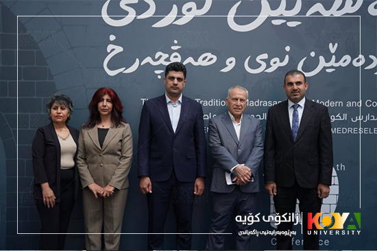 Koya University Faculty Members Actively Participate in the 10th International Conference on "The Kurdish Traditional Madrasas in the Modern and Contemporary Era"