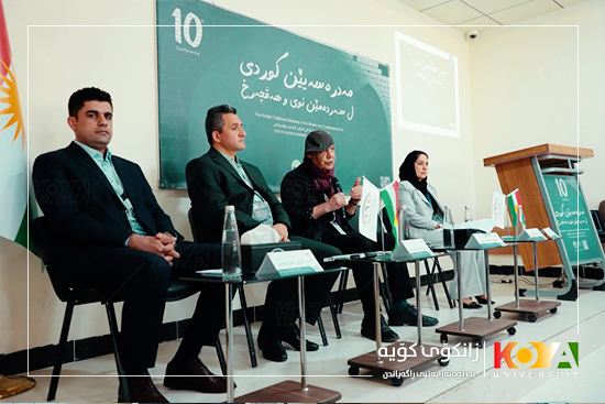 Koya University Faculty Members Actively Participate in the 10th International Conference on "The Kurdish Traditional Madrasas in the Modern and Contemporary Era"
