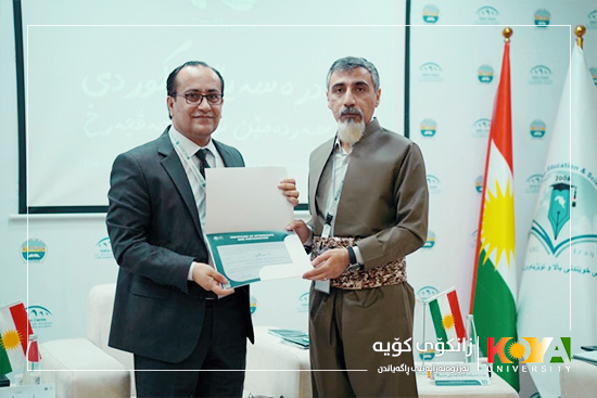 Koya University Faculty Members Actively Participate in the 10th International Conference on "The Kurdish Traditional Madrasas in the Modern and Contemporary Era"