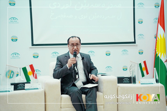 Koya University Faculty Members Actively Participate in the 10th International Conference on "The Kurdish Traditional Madrasas in the Modern and Contemporary Era"