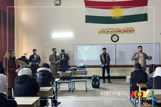 Koya University spreads health awareness in Koya schools through the "Community Outreach" pillar