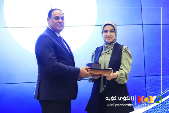 In Recognition of Her Scientific Innovation: Koya University Academic Honored in Baghdad