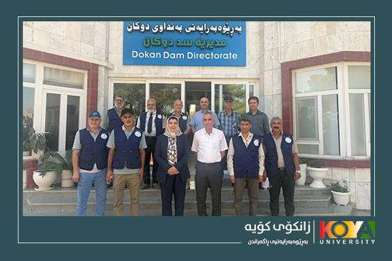 Koya University and University of Basrah Undertake Comprehensive Scientific Study on Dukan Dam Water Systems