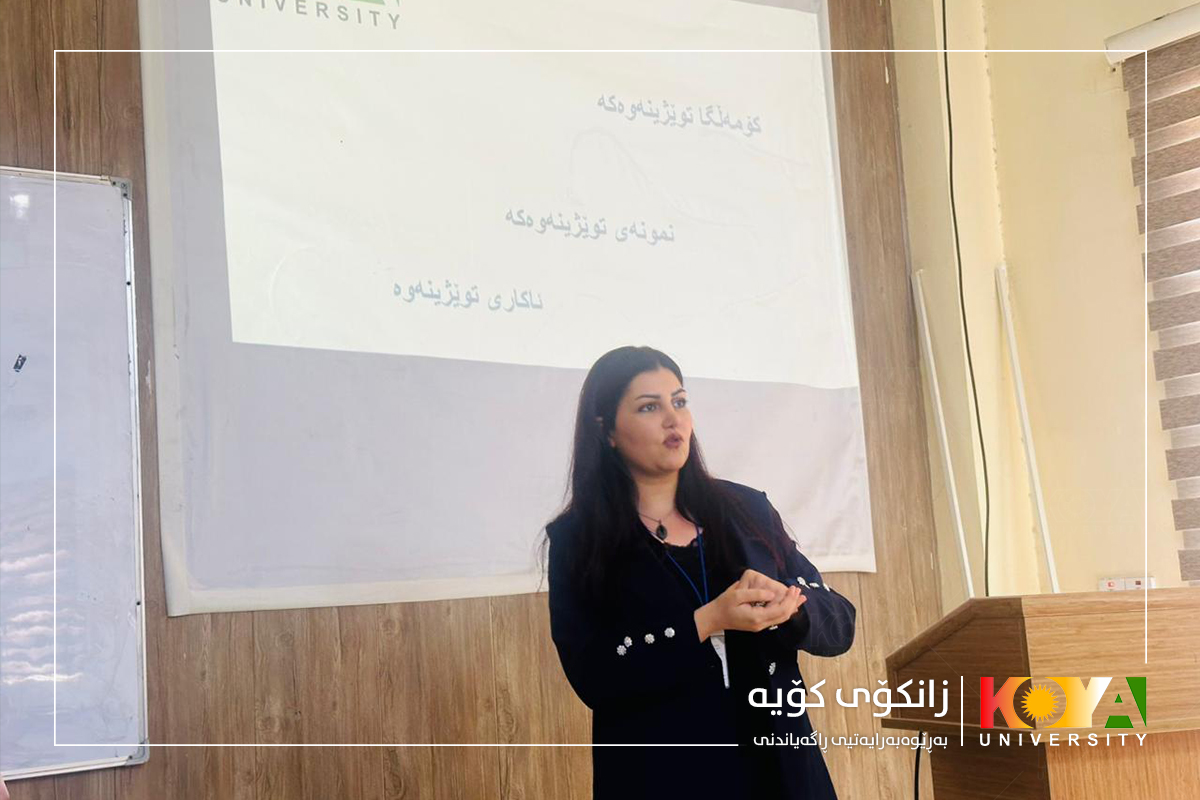 Koya University Faculty of Education Lecturer Participates in Humanities and Educational Sciences Conference