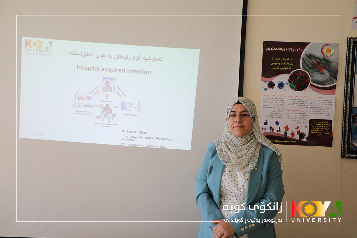 Koya University Faculty Member Presents Seminar for Nurses at Shahid Dr. Khalid Hospital
