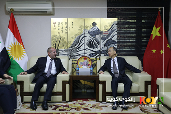 Koya University President Visits the Consulate General of the People's Republic of China in Erbil to Enhance Scientific and Technological Cooperation