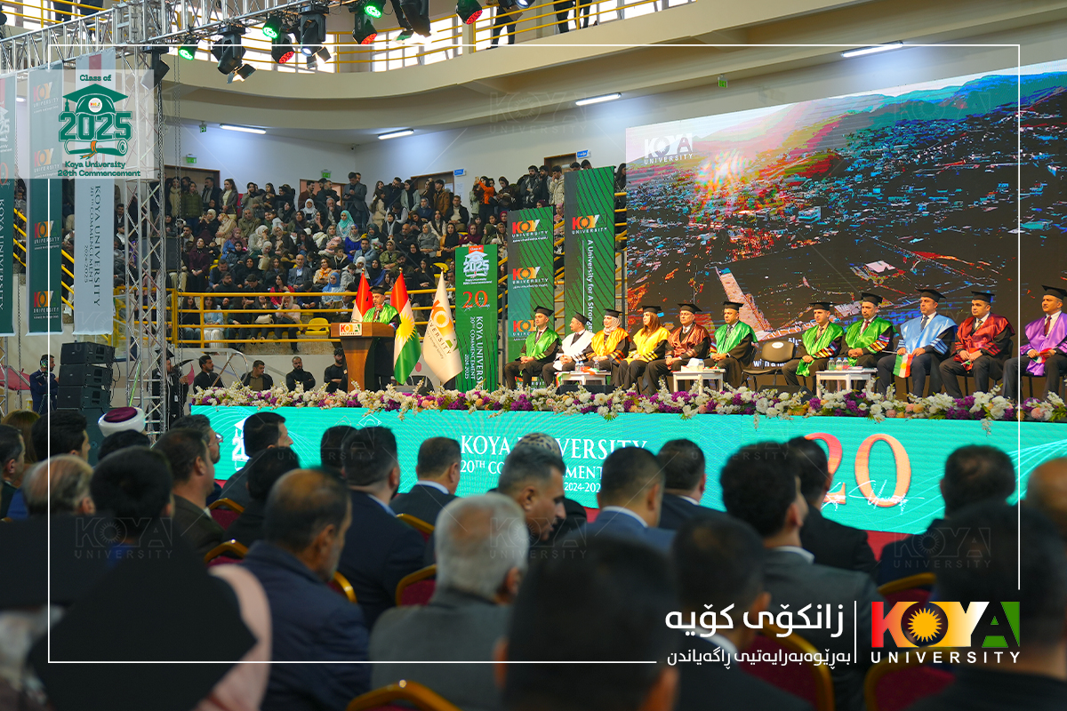 ئاهەنگی بیستەمین خولی دەرچووانی زانکۆی کۆیە بەڕێوە چوو