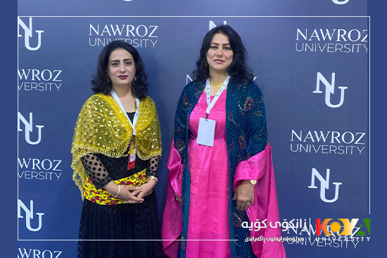 Two Koya University Researchers Present Papers on "Migration" at the 5th International Conference on Humanities