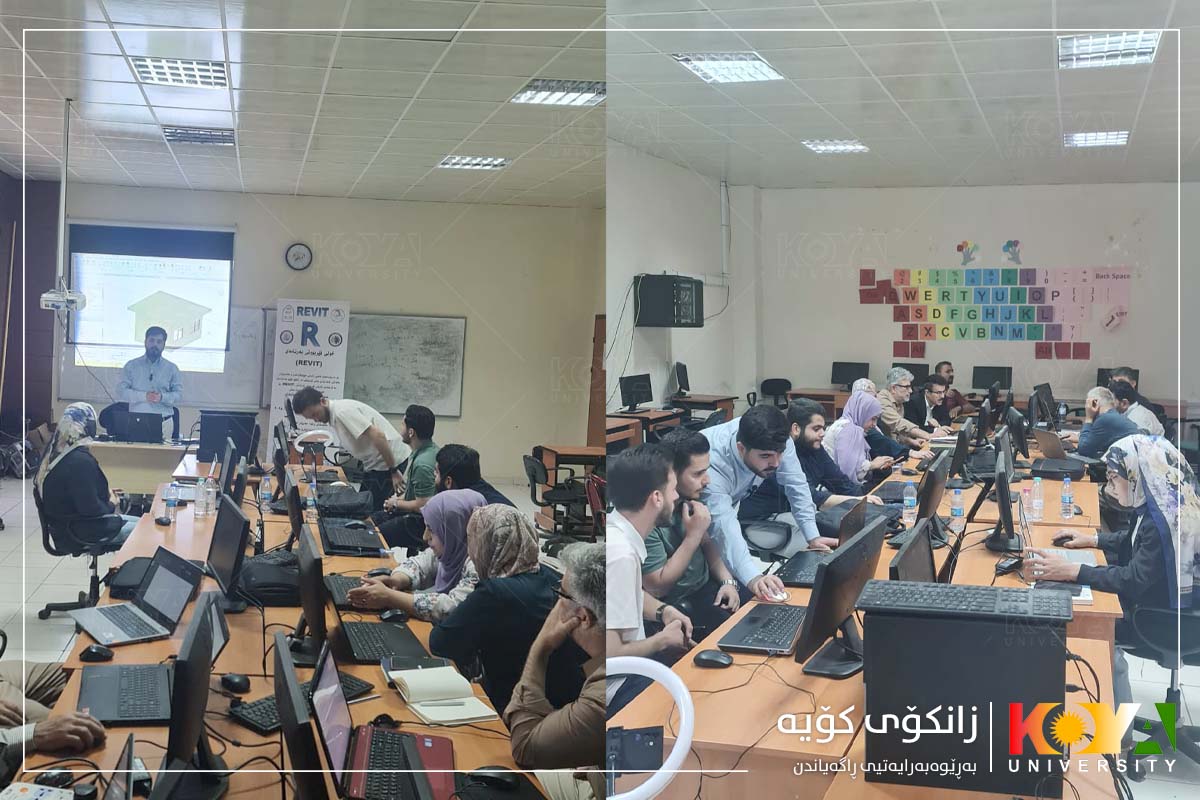خولێکی ڕاهێنان لە فاکەڵتیی ئەندازیاریی زانکۆی کۆیە بەڕێوەچوو