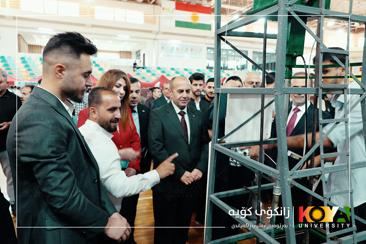 پێشانگای پرۆژەی خوێندکارانی زانکۆی کۆیە بەڕێوەچوو