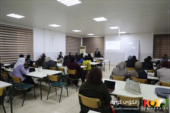 Koya University Organizes a Training Course for Staff Professional Development