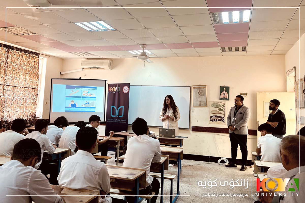 خوێندکارانی فاکەڵتیی پزیشکیی زانکۆی کۆیە چالاکییەکیان بەڕێوەبرد