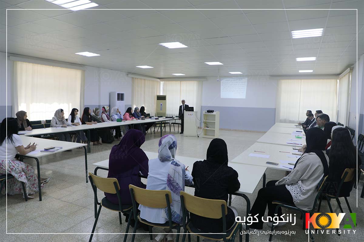 خولێکی تایبەت بە زانستی کتێبخانە لە کتێبخانەی ناوەندیی زانکۆی کۆیە بەڕێوەدەچێت