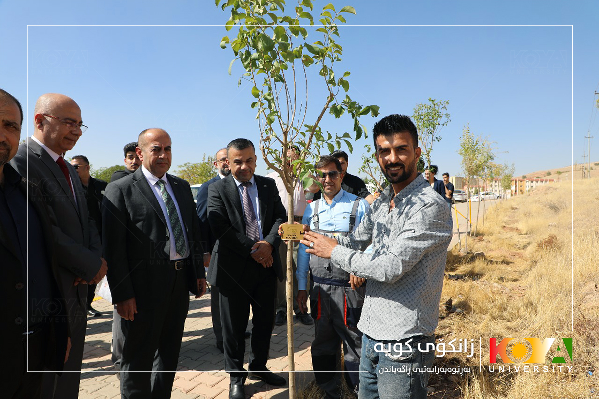 With the Presence of Koya University President, the "Plant a Tree and Grow with Koya University" Initiative Project Launched