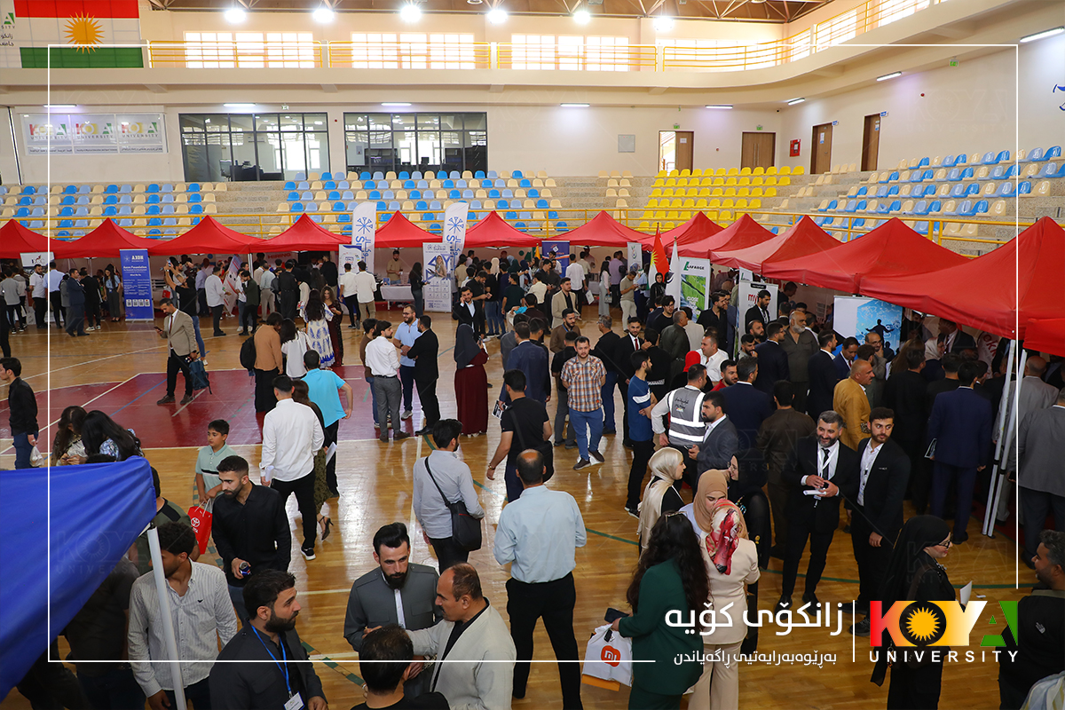 پێشانگای کارسازیی کۆمپانیا نێوخۆیی و جیهانییەکان لە زانکۆی کۆیە بەڕێوەچوو