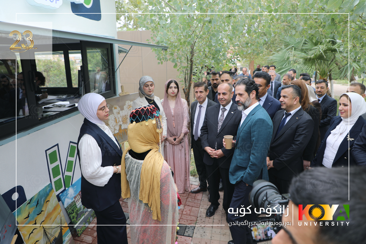 In the Presence of KRG Deputy Prime Minister Qubad Talabani: 'My First Business' Initiative Inaugurated at Koya University
