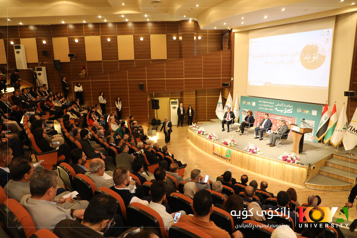 Under the 'Community Outreach' Pillar: Koya University Organizes a Scientific Seminar to Revive the City's Cultural Heritage