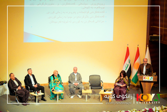 Mother Tongue and Kurdish Literature: Dildar as a Model" – A Scientific Workshop at Koya University