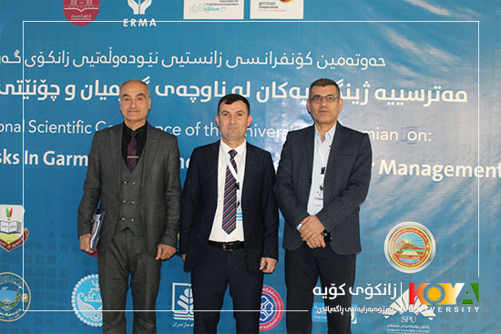 Three Academics from Koya University Participate in Garmian University’s 7th International Conferenc