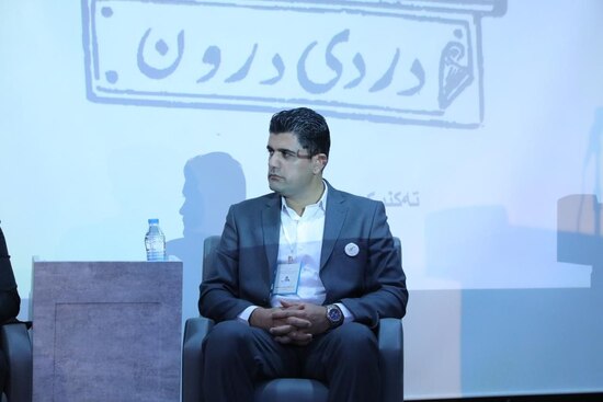 Koya University Academic Participates in Scientific Conference on Kurdish Journalism History and 'Zari Kirmanji' Centenary