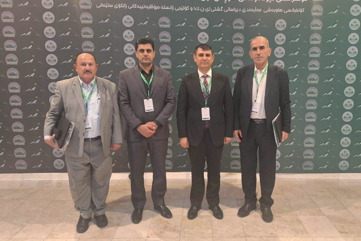 Koya University Academics Present Four Peer-Reviewed Studies at International 'New Revolution' Conference at University of Sulaimani