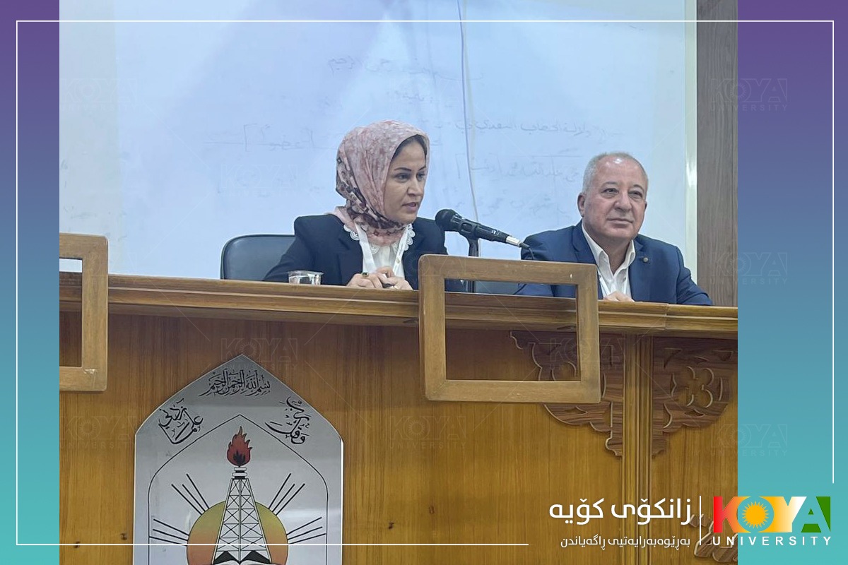 مامۆستایەکی بەشی زمانی کوردی بەتوێژینەوەیەک بەشداری لە کۆنفرانسێکی زانستی کرد