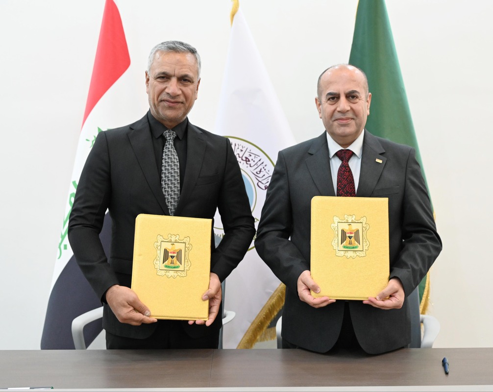 Koya University and Southern Technical University Sign MOU