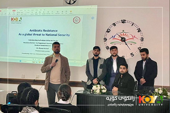 Koya University spreads health awareness in Koya schools through the "Community Outreach" pillar