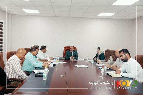 سەرۆکی زانکۆی کۆیە سەرپەرشتی کۆبوونەوەی لیژنەی جێبەجێکردنی کۆڵەگەی (خزمەتکردنی کۆمەڵگا)ی پلانی ستراتیژی کرد