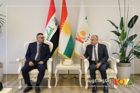 Joint Committee from Ministry of Higher Education and Ministry of Environment of Federal Government Visits Koya University
