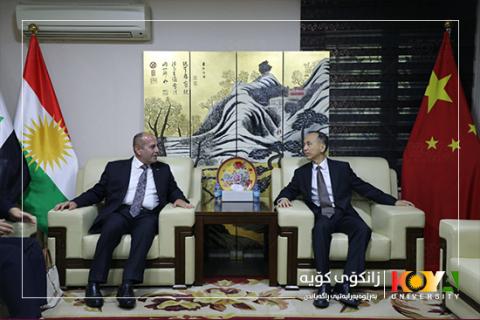 Koya University President Visits the Consulate General of the People's Republic of China in Erbil to Enhance Scientific and Technological Cooperation