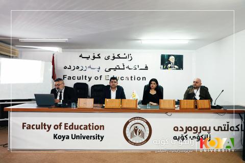 Koya University