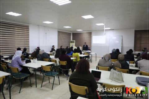 Koya University Organizes a Training Course for Staff Professional Development