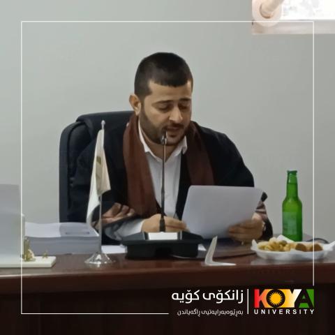 Koya university