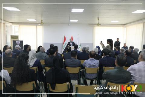 ڕێوڕەسمی بەخشینی کتێبخانەی تایبەتی مامۆستا عبدالکریم شێخانی لە زانکۆی کۆیە بەڕێوەچوو