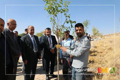 With the Presence of Koya University President, the "Plant a Tree and Grow with Koya University" Initiative Project Launched